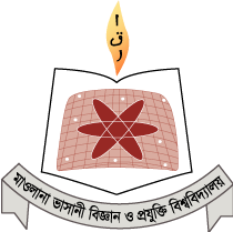 Mawlana Bhashani Science and Technology University - MBSTU