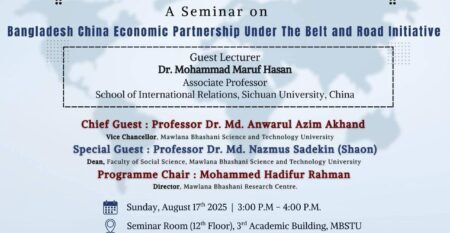 WhatsApp Image 2025-08-29 at 9.41.14 AM